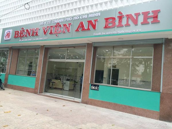 Sơ lược về Bệnh viện An Bình