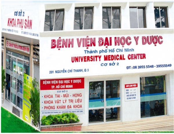 Khoa Thần kinh, Bệnh viện Đại học Y dược TP HCM