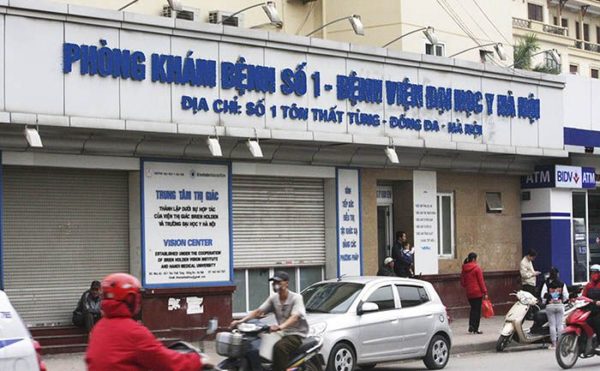 Trung tâm Y khoa số 1 - Bệnh viện Đại học Y Hà Nội