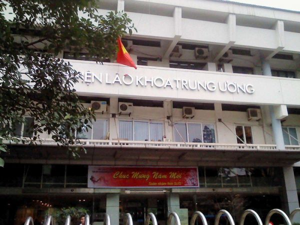 Khoa Sức khỏe tâm thần, Bệnh viện Lão khoa Trung ương