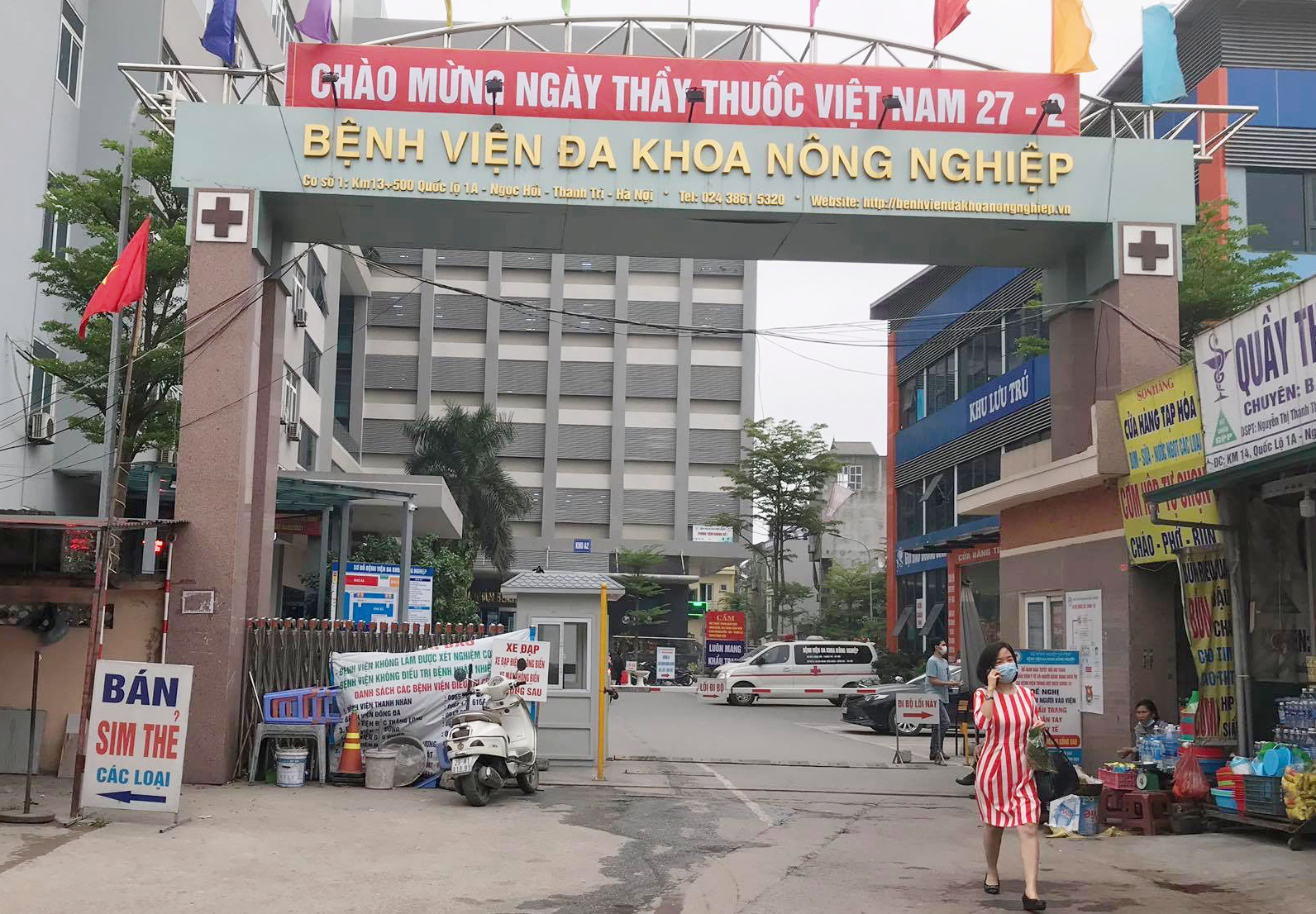 Thông tin hữu ích về Bệnh viện Đa khoa Nông Nghiệp  