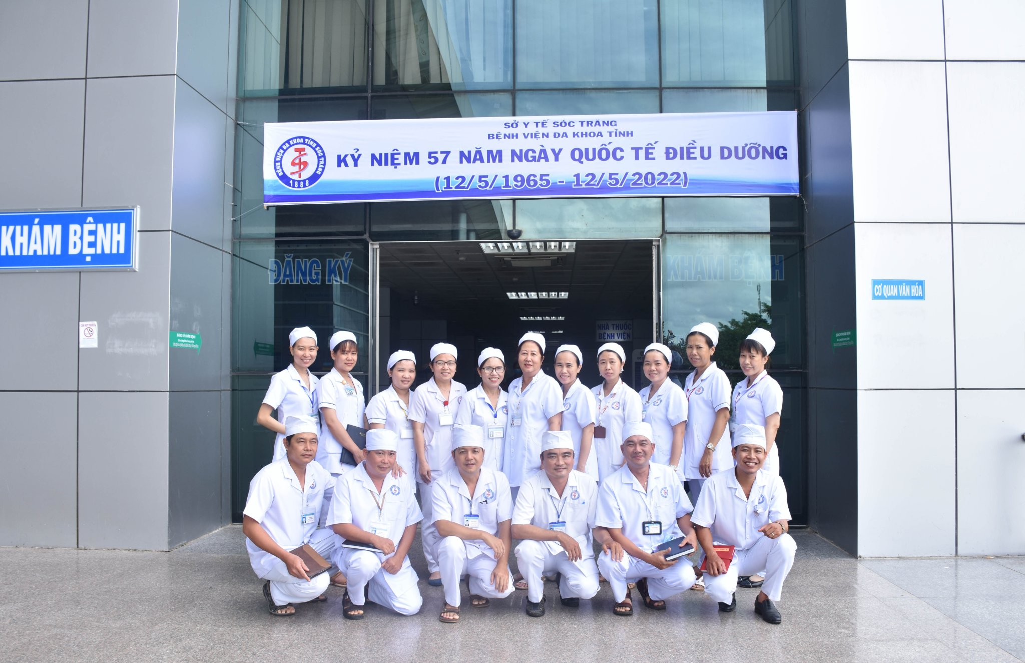 bệnh viện đa khoa sóc trăng