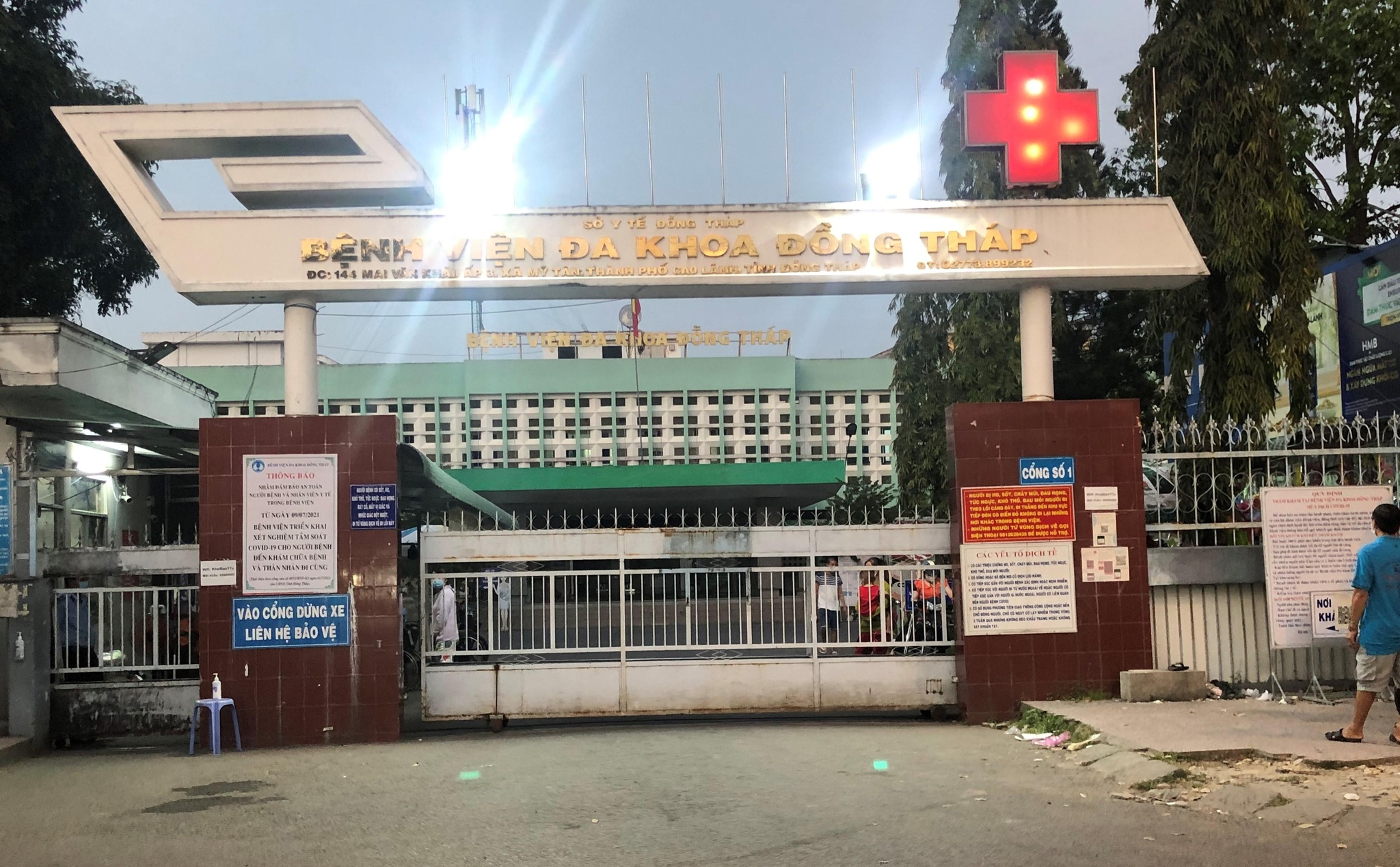 bệnh viện đa khoa tâm trí đồng tháp