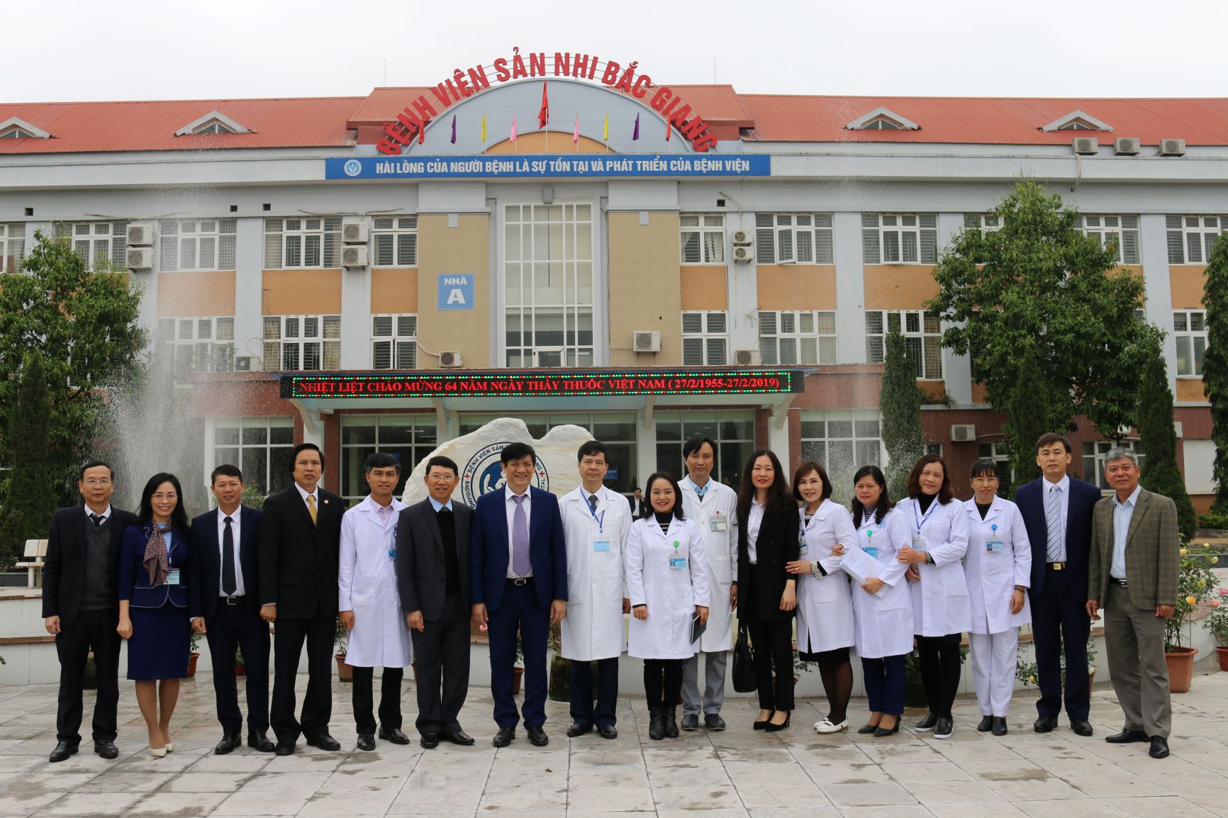 Chi phí dịch vụ Bệnh viện Sản Nhi Bắc Giang năm 2023