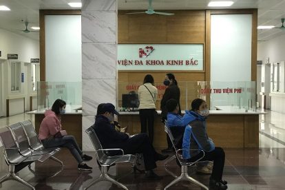 Bệnh viện đa khoa Kinh Bắc 2: Thông tin liên hệ, quy trình, bảng giá